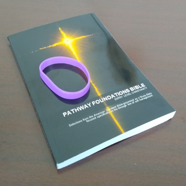 Pathway Study Bible